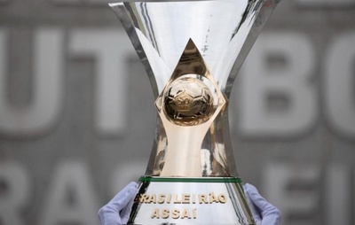 CBF detalha tabela do Brasileirão das rodadas 13 a 18; veja os jogos do Bahia