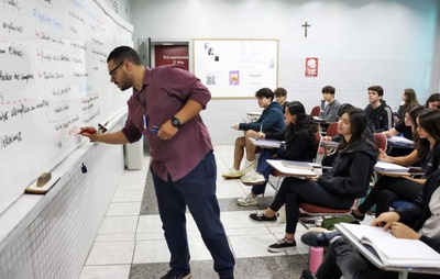 Fies 2º Semestre 2025: Prazo Final para Complementar Inscrições Hoje!