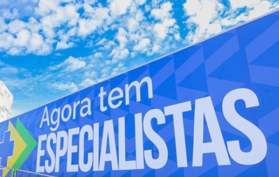 Lula sanciona lei "Agora Tem Especialistas" e amplia acesso a saúde no SUS