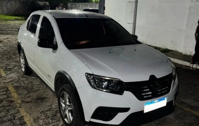 Foragido da Justiça é preso com carro clonado e documentos falsos em Lauro de Freitas