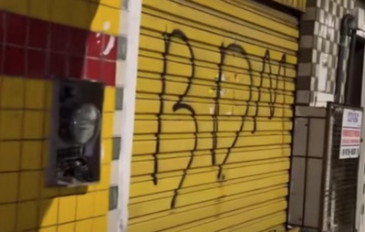 Facção BDM marca território em Salvador após invasão do Comando Vermelho na Lapa