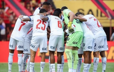 Bahia Empata com Sport e Mantém 4ª Posição no Brasileirão 2025