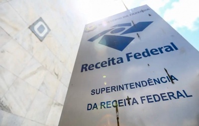 Receita Federal libera programa do Imposto de Renda 2025; saiba baixar e veja as novidades
