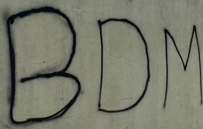 MP-BA solicita ao TJ-BA transferência de julgamento de líder do BDM