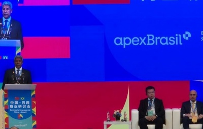 Jerônimo Rodrigues apresenta potencial da Bahia para receber investimentos em tecnologia durante viagem na China