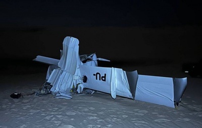 Tragédia Aérea: Avião de Deputado Cai em Santo Amaro (MA) e Deixa Dois Mortos; Piloto e Veterinária Vítimas