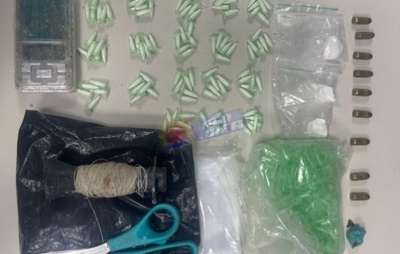 PM apreende drogas e munições com suspeito em Camaçari