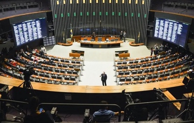 Câmara aprova projeto que prorroga lei de cotas para negros em concursos públicos