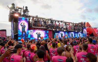 Primeiro Seminário da Comunidade Carnavalesca debate nova regras dos desfiles do Carnaval de Salvador