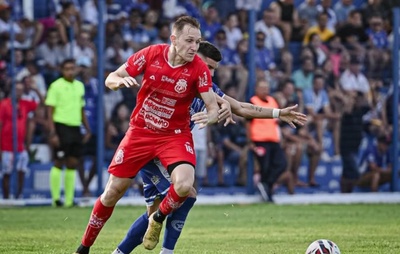Árbitro relata injúria racial em jogo da Série D; torcedor foi identificado e liberado após o jogo