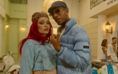 União baiana: J. Eskine lança nova música com MC Mari