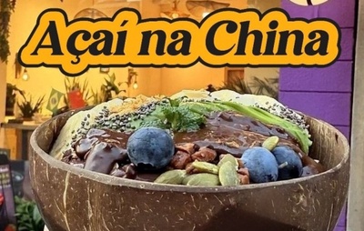 Açaí Brasileiro Desembarca na China: "Super Fruta" Amazônica Ganha Espaço em Grandes Cidades