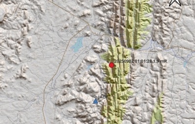 Tremor de terra é registrado em Jacobina pela segunda vez em 1 semana