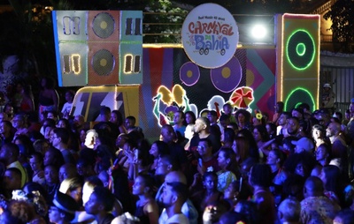 Carnaval do Pelô 2026: Bahia abre edital com R$ 3 milhões para 87 atrações culturais