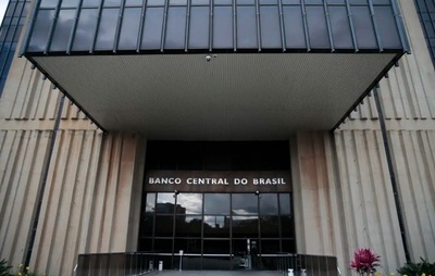 Copom inicia reunião para definir nova taxa Selic; mercado aguarda decisão sobre juros